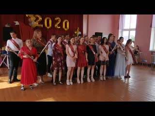 Vid 20200611 161341 mp4