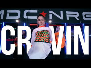 Cravin // danileigh // тася борисова // girly hip hop //