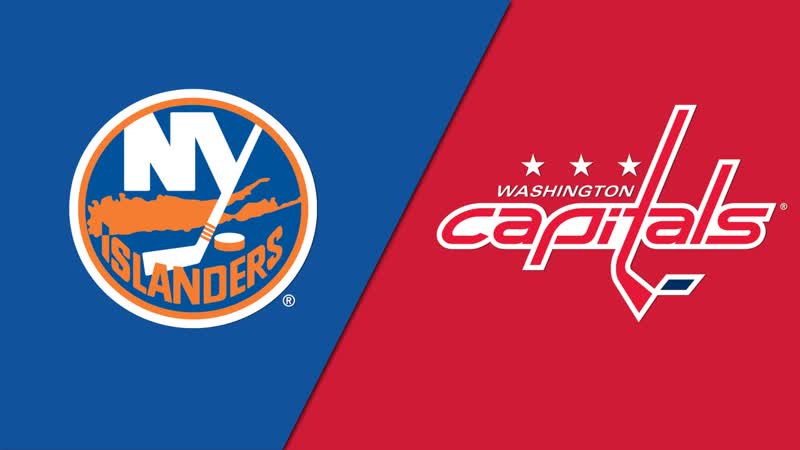 Нью йорк айлендерс – вашингтон кэпиталз | хоккей | nhl | hd | нхл | прямая трансляция | смотреть live