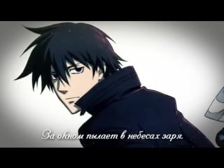 Darker than black ryuusei no gemini [tsukiakari no michishirube] stereopony rus song cover