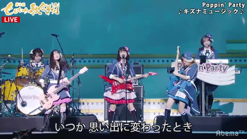 [momoiro utagassen] poppin' party – kizuna music♪