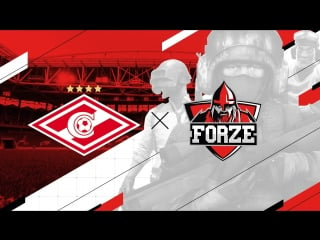 Forze x spartak