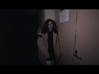 Курган (backstage) temnikova tour 17 18