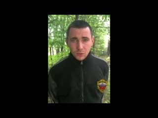 Полиция владимирской области арестовала героя нашумевшего три недели назад ролика