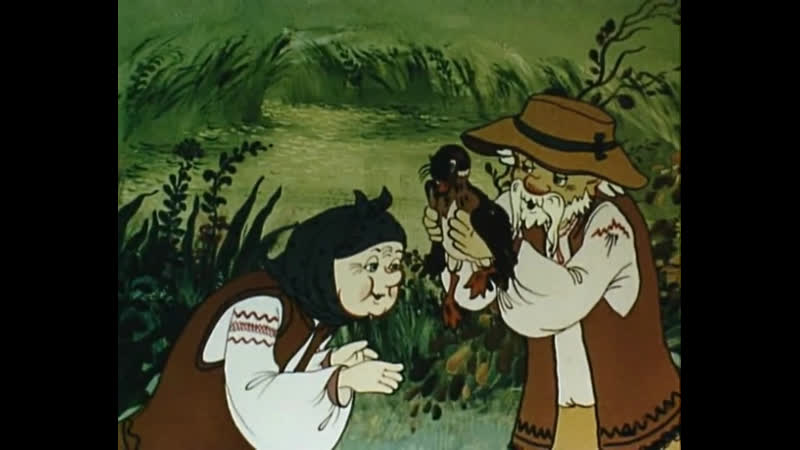 Хромая уточка мульт фильм