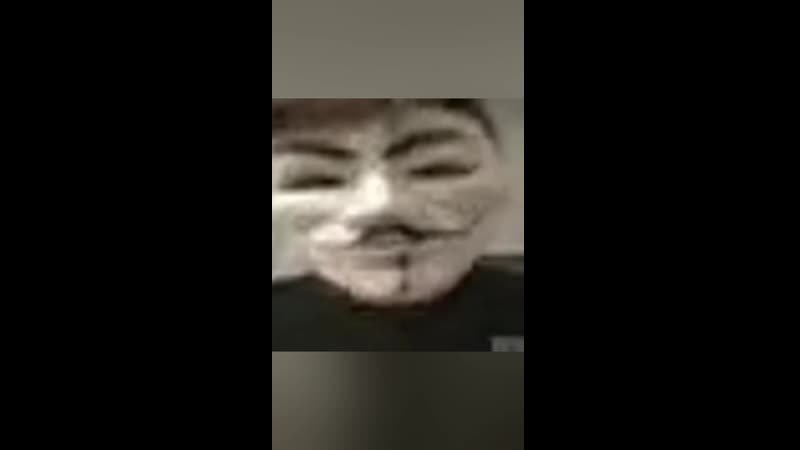 Анонимус флексит под районый прокурор