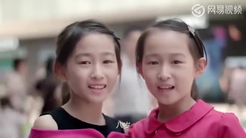 Считаем вместе с китаянками в возрасте от 0 до 100 лет