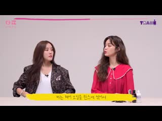 [show] 190517 hyomin first beauty [으뜸뷰티] 여신 웨이브 완성✨ 셀프 헤어스타일링 팁 페이지 14 (with 효민)