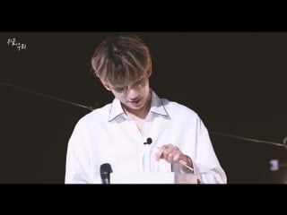 Fancam » 180810 | berry tv ride on a bus and go busking