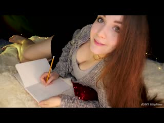 Асмр вместе дома 🏡 планируем и мечтаем 🌙✨ asmr stay home 🏠 plan and dream 😴