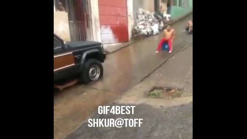 Кaк жe cкyчно я живy