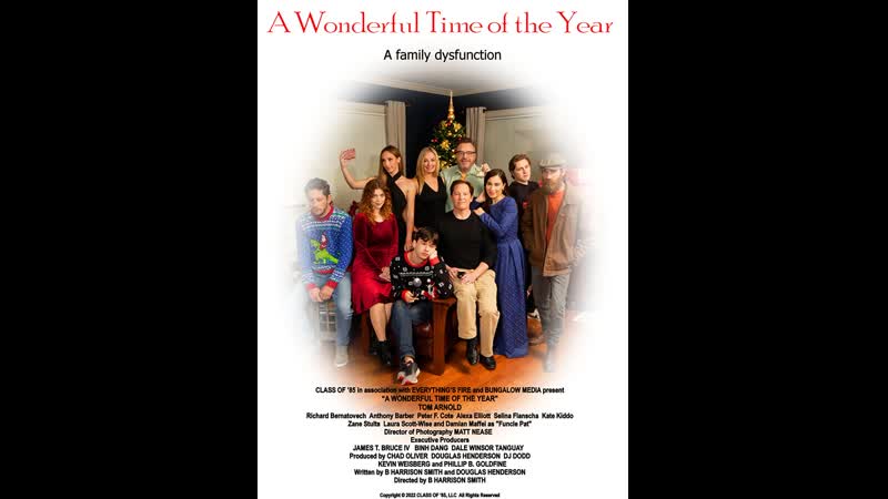 Удивительное время года (2022) a wonderful time of the year