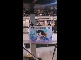 Баннеры вара