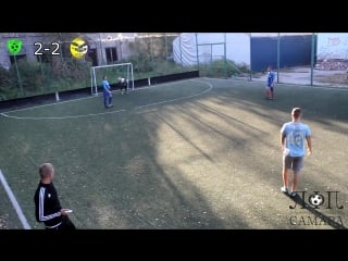 Ultras altair athletic