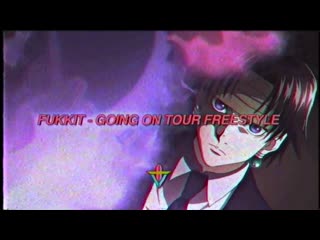 Fukkit going on tour freestyle (prod noah j)