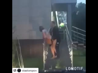 Сбербанк