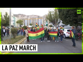 Protesters march for 'amnesty and freedom’ in bolivia