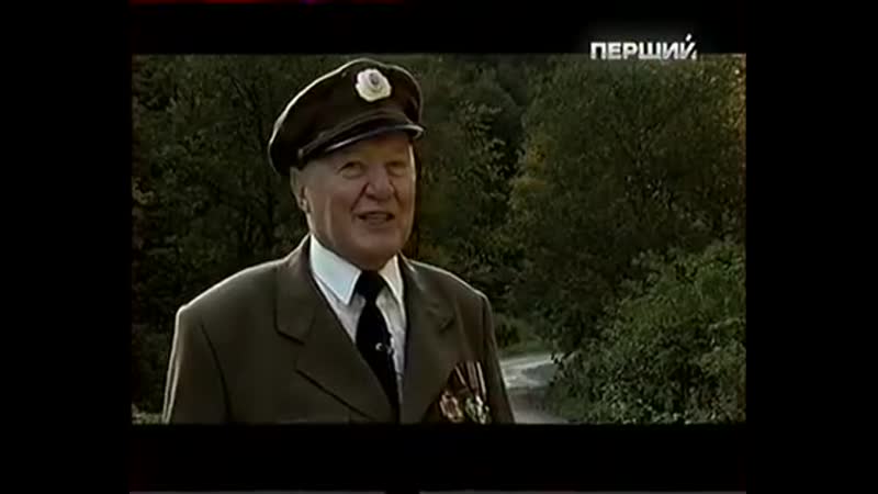 ☆патріоти україни☆