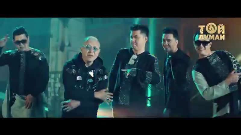 Азия baqay атың өшкір кредит