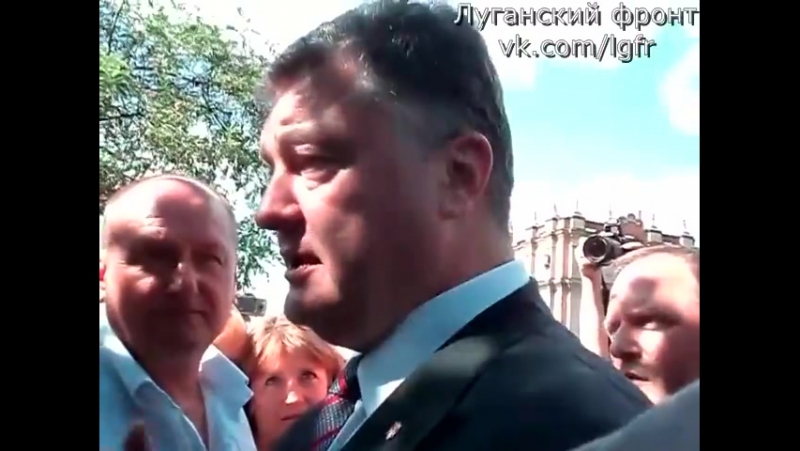 Северодончане просят порошенко не сливать их 22 07 2015