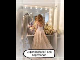 Anna komarova school