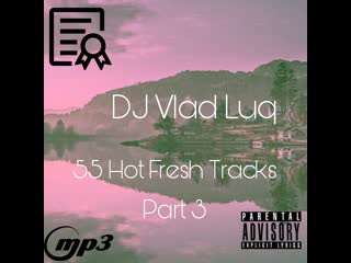 Vlad luq годная попса часть 3