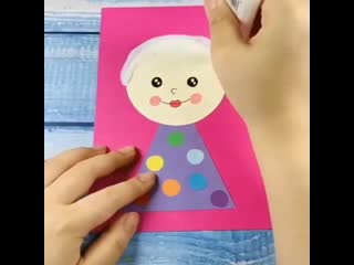 Милая открыточка "моя любимая мамочка" 👩