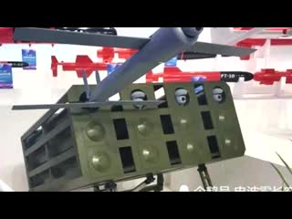 [diodand] китайская "катюша" для дронов камикадзе!