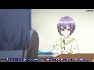 Исчезновение юки нагато / nagato yuki chan no shoushitsu 3 (03) серия русские субтитры [soundsub]
