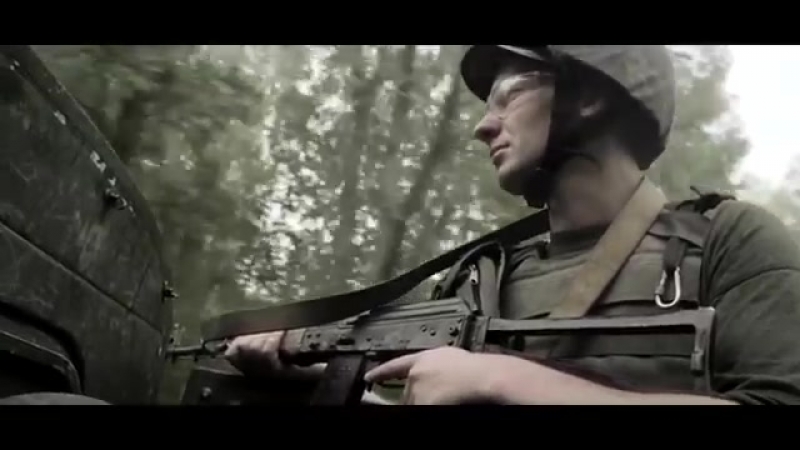 Enej feat тарас чубай біля тополі (рейд сила нескорених) hd (архив 2015)