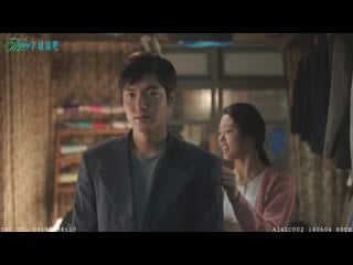 江南1970刪減片段 delete scene