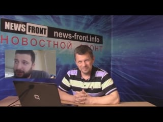 Руслан онищенко из «торнадо» еще после евромайдана смог выпрыгнуть из своей ниши, игорь димитриев