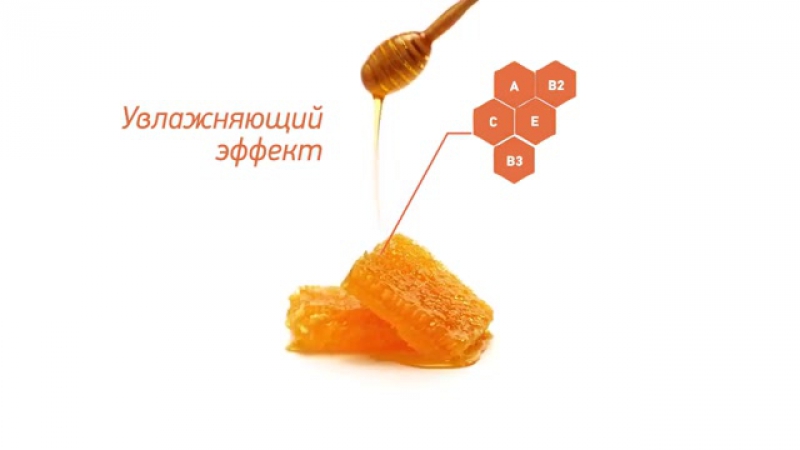 Gh в альметьевске