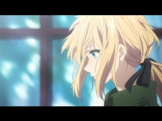 Violet evergarden (trailer) / виолетта эвергарден (трейлер) | amikiri, dejz & anzen