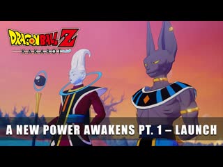 Dragon ball z kakarot – a new power awakens part 1