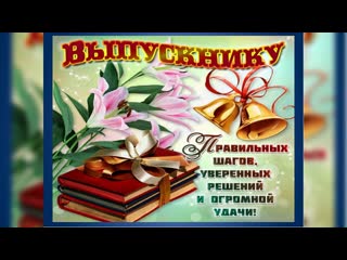 Video 223000 240520 mp4