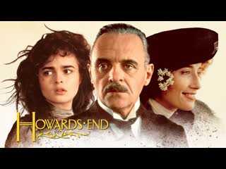 Howards end | trailer