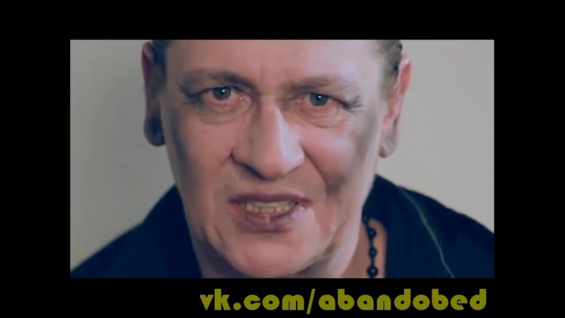 /abandobed | maciej maleńczuk vladimir 11 минутная версия