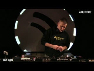 Weekender #9 dudes on decks meets ampathy