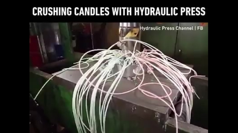 Свечки под прессом