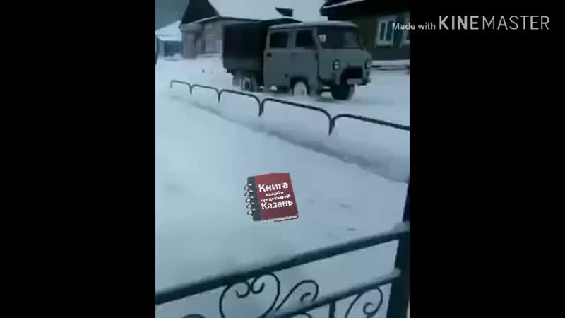Русская смекалочка!