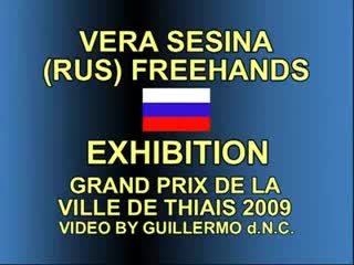 Вера сесина gala 2009