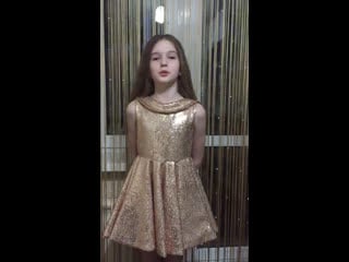 Бутко эвелина, ученица 3 «в» класса