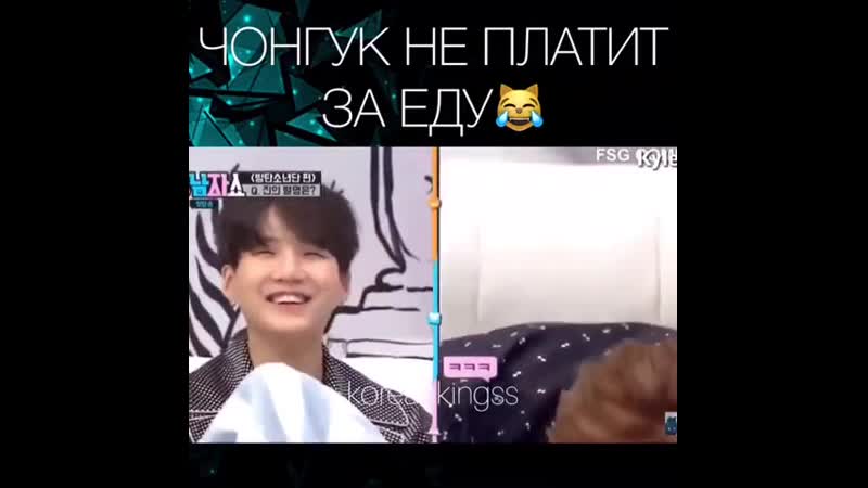 Юнги porn video – Bts чонгук и юнги