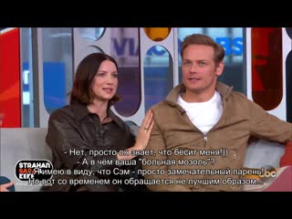 Sam heughan and caitriona balfe of outlander on their awkward sex scenes rus sub