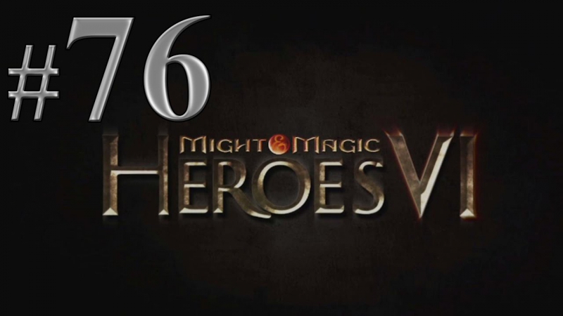 Might porn video – Might & magic heroes vi прохождение кампании альянса герои 6 #76
