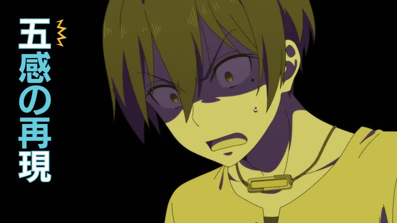 Kyuukyoku shinka shita full dive rpg ga genjitsu yori mo kusoge dattara трейлер