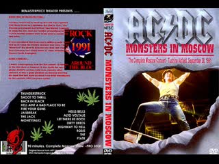 Ac/dc live in tushino airfield, moscow,