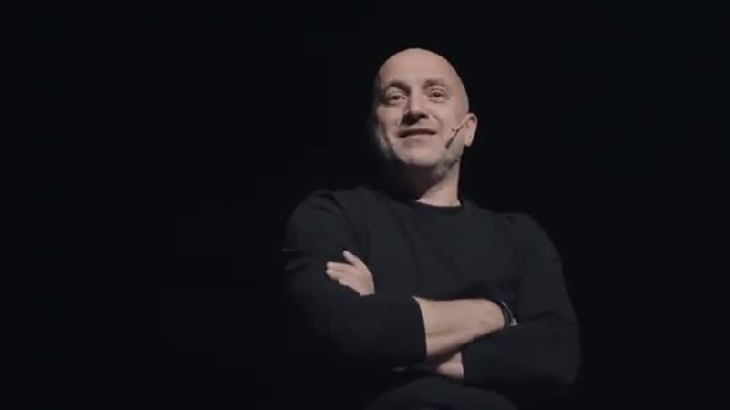 Прилепин "да все они там хохлы и даже захарченко"