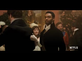 Bridgerton official teaser trailer netflix
